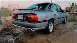 ئۆپڵ ڤێکترا